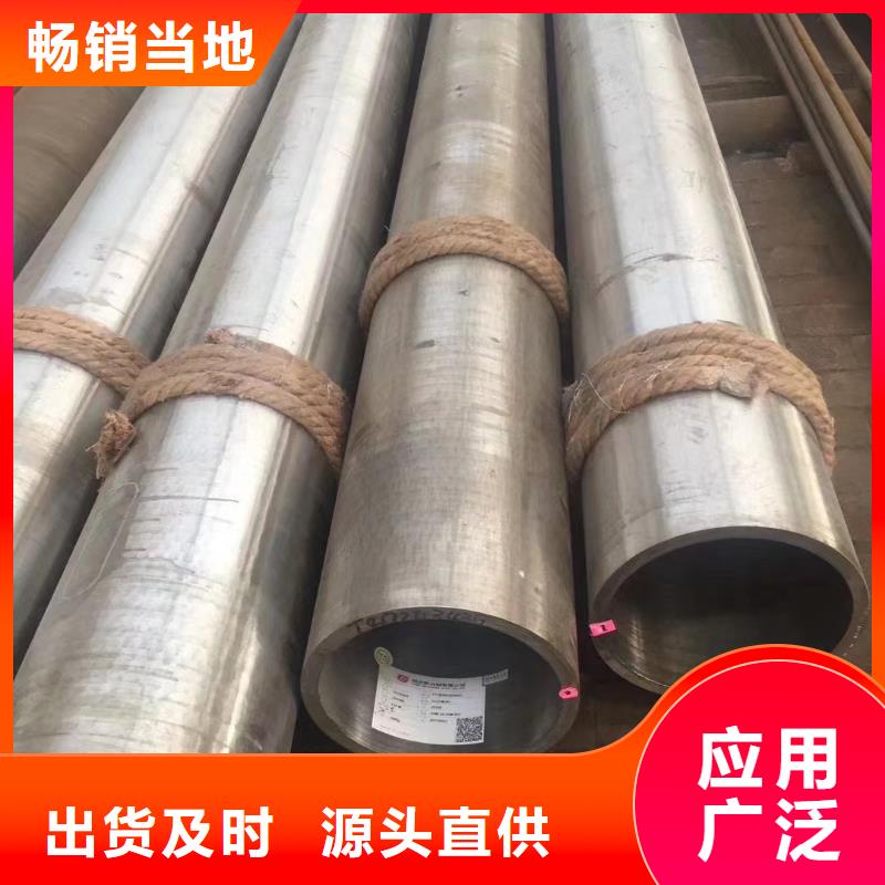 高压锅炉管衬四氟管道批发价格