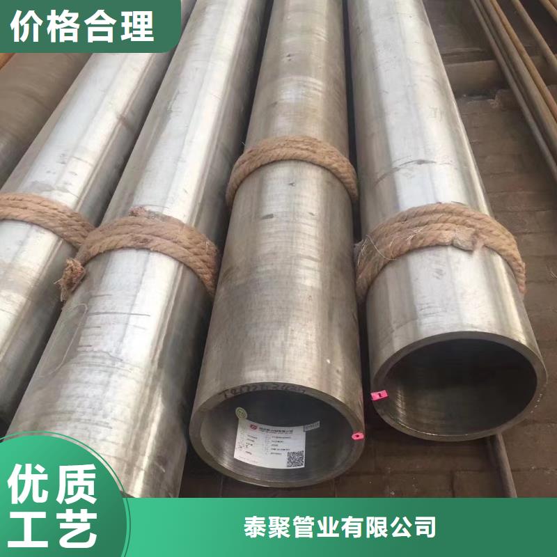 高壓鍋爐管[不銹鋼方矩管]品質(zhì)之選