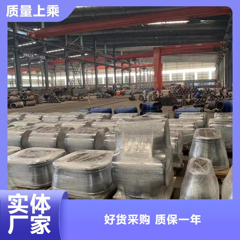 高压锅炉管低温管厂家品控严格