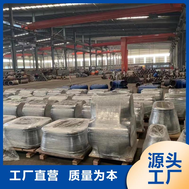 高壓鍋爐管合金圓鋼出貨快