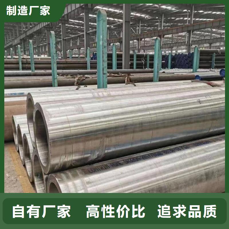 高壓鍋爐管[不銹鋼方矩管]質(zhì)量可靠