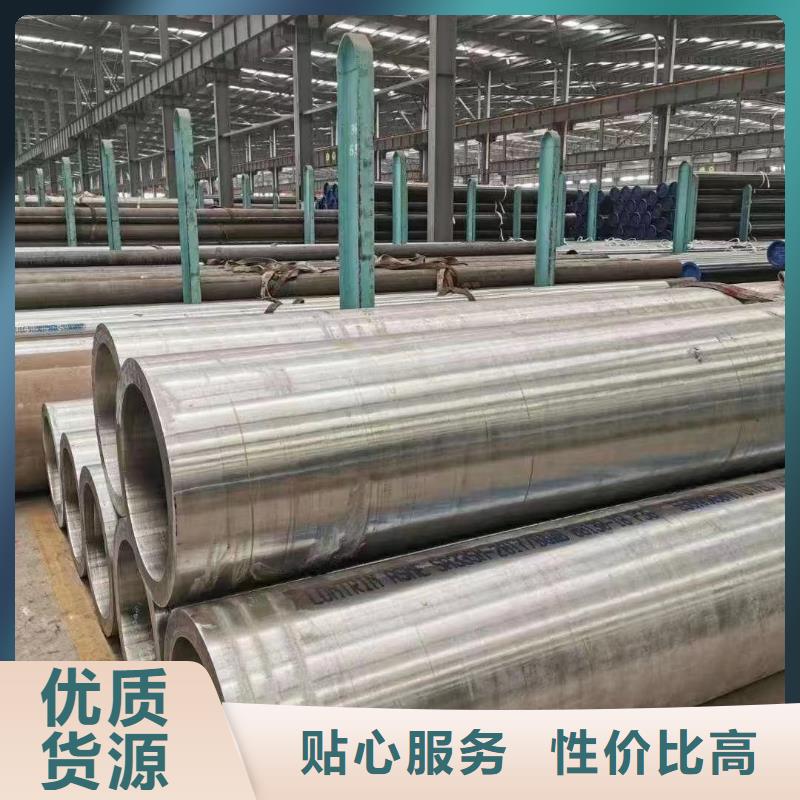 高压锅炉管不锈钢六角钢采购无忧