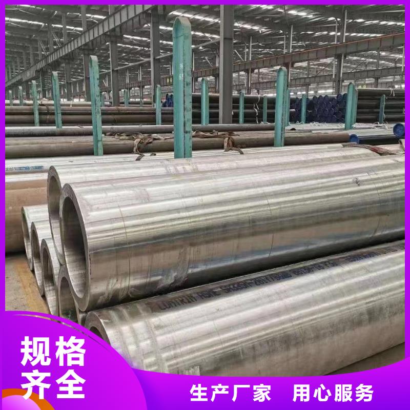高壓鍋爐管不銹鋼八角管N年大品牌