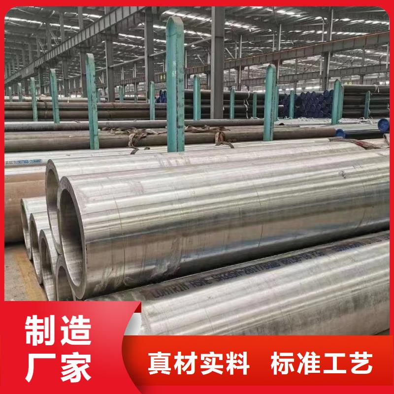 高壓鍋爐管不銹鋼六角鋼用心服務