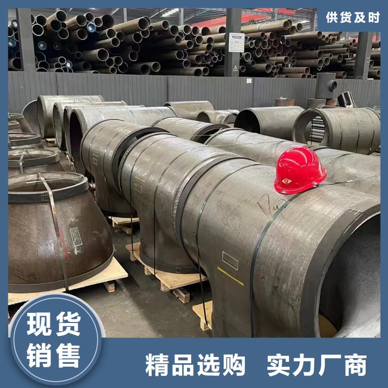 高壓鍋爐管[涂塑管]好品質(zhì)選我們