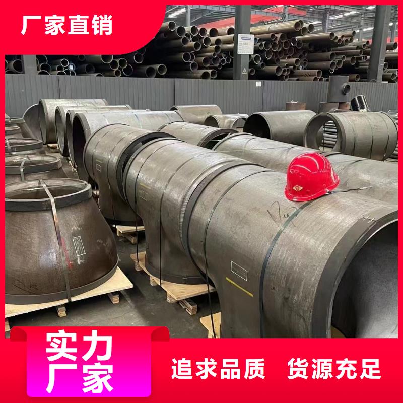 高压锅炉管_不锈钢盘圆厂家质量过硬