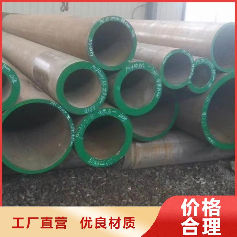 高压锅炉管弹簧钢快速报价