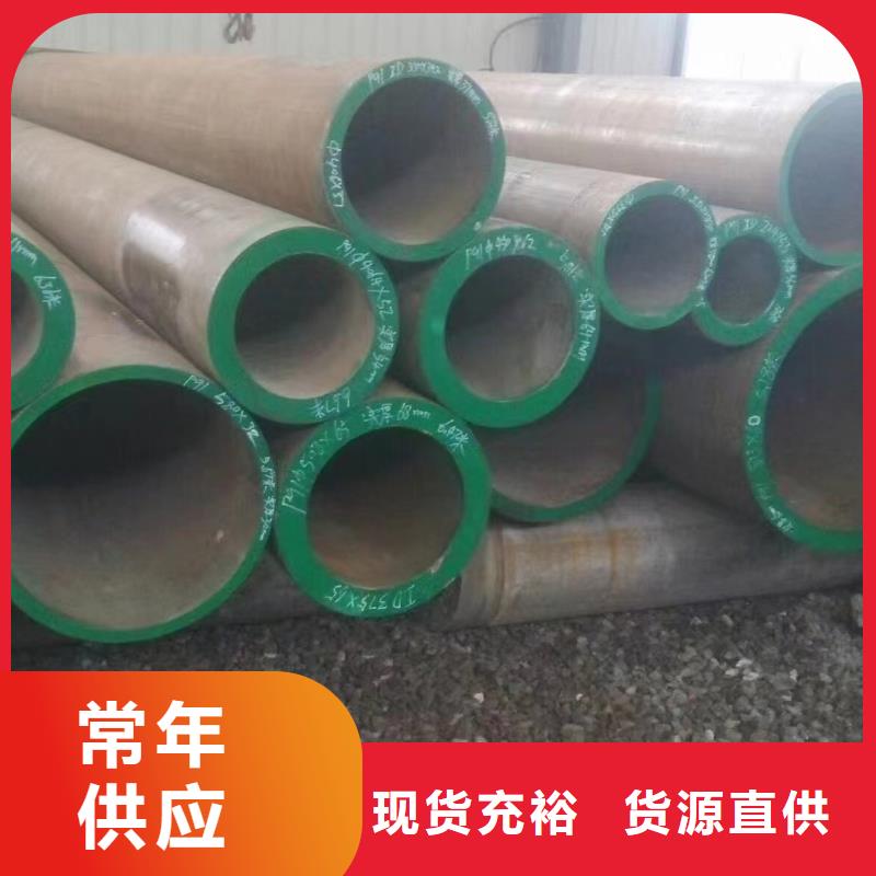 高压锅炉管消防管出厂价