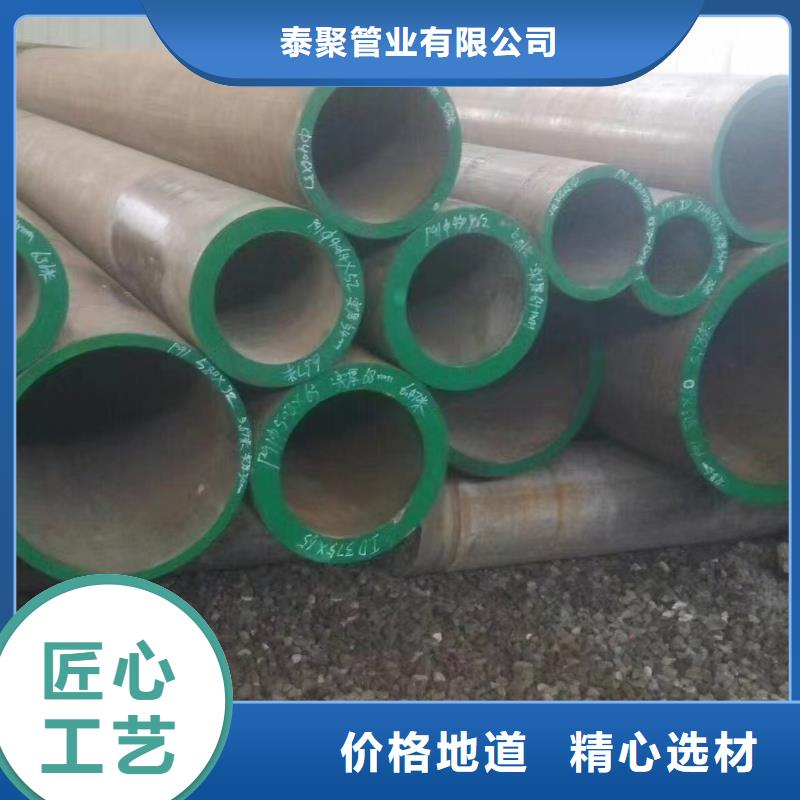 高压锅炉管蒙乃尔合金海量现货直销