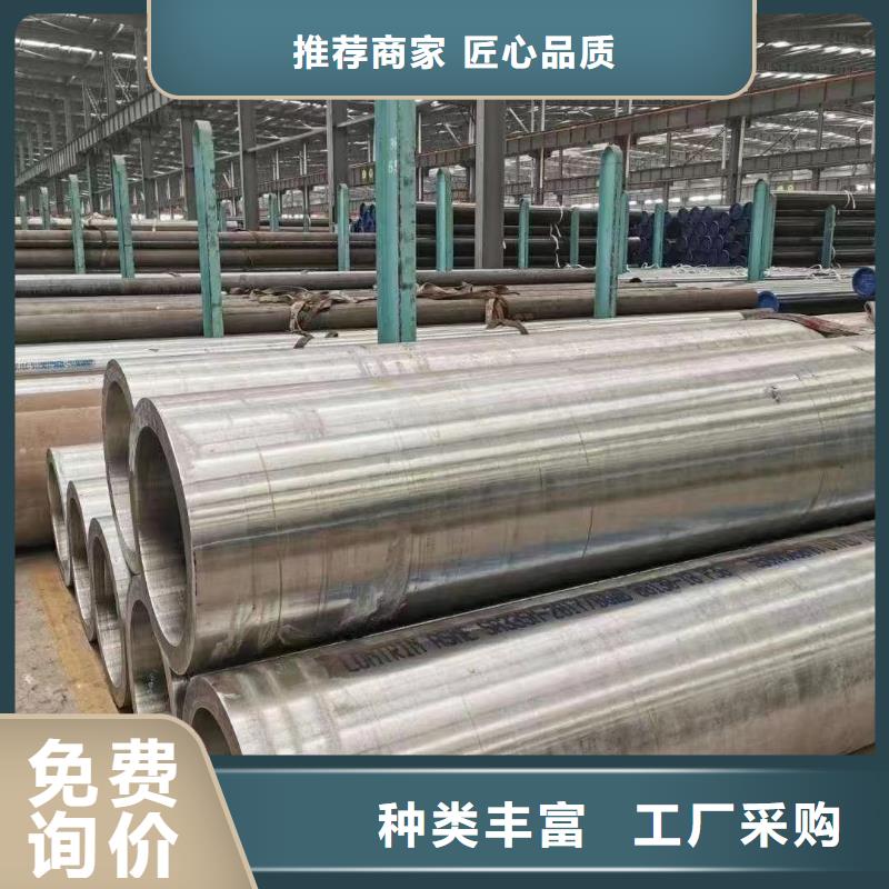 Q345D低溫管優(yōu)質(zhì)售后