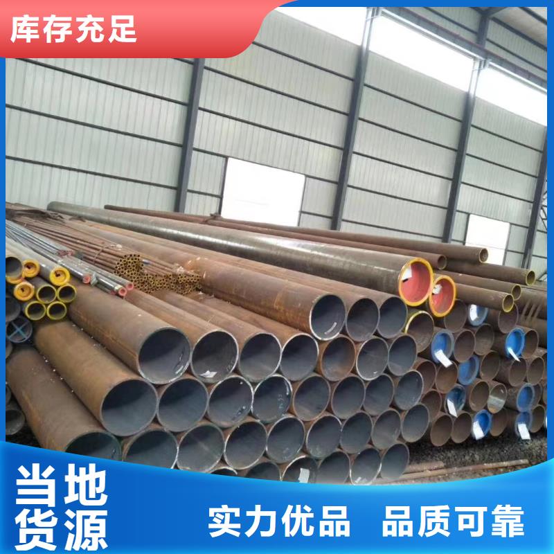 高压锅炉管涂塑管产地工厂