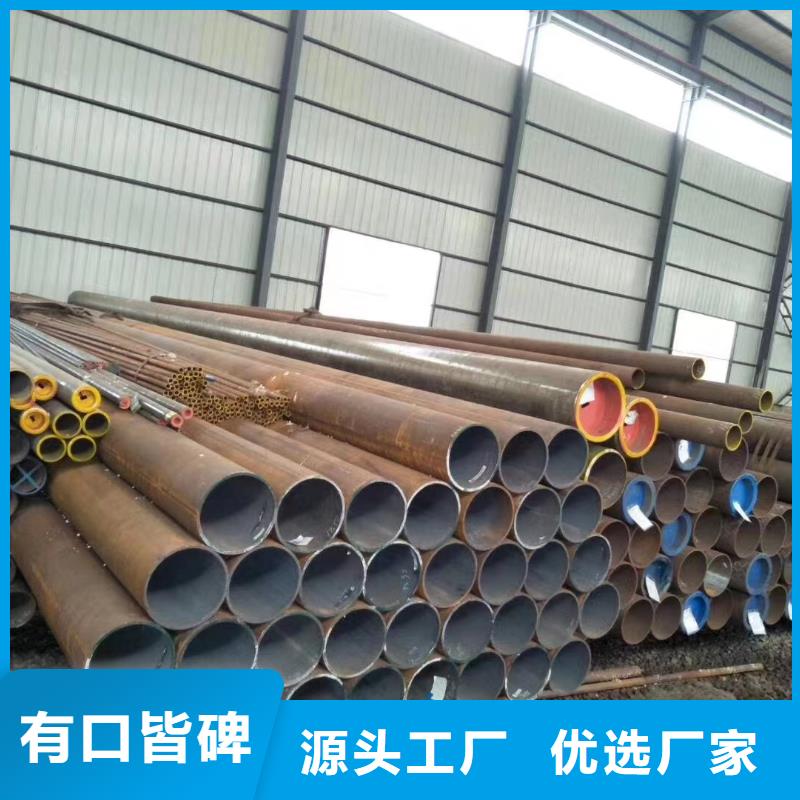 高压锅炉管不锈钢角钢48小时发货