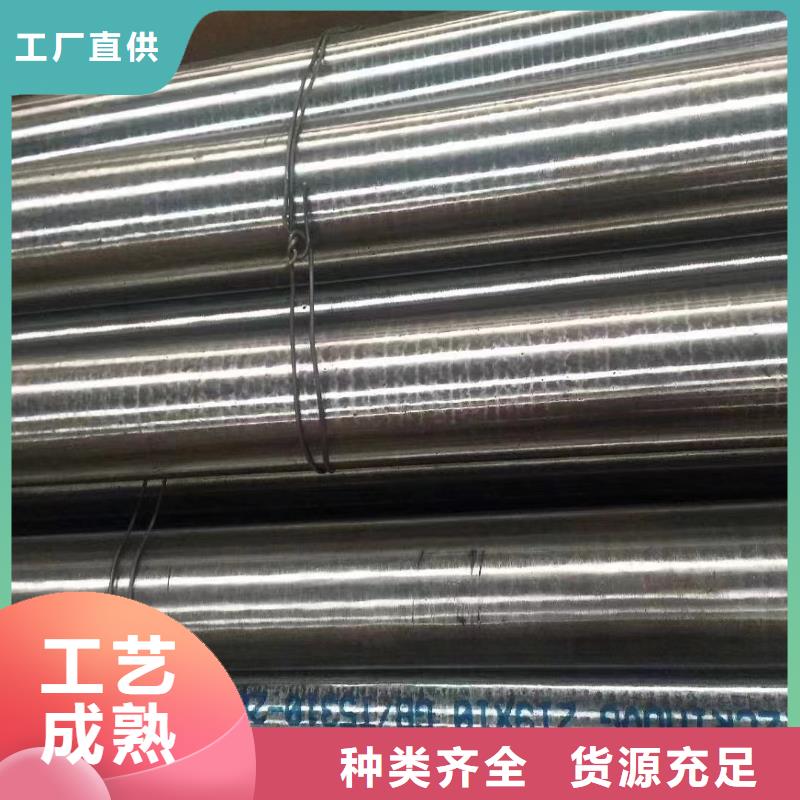 高壓鍋爐管紫銅產(chǎn)品性能