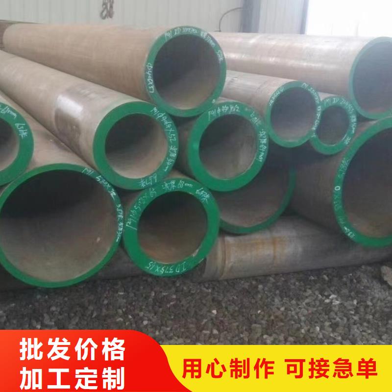 高壓鍋爐管_不銹鋼盤圓廠家質(zhì)量過硬