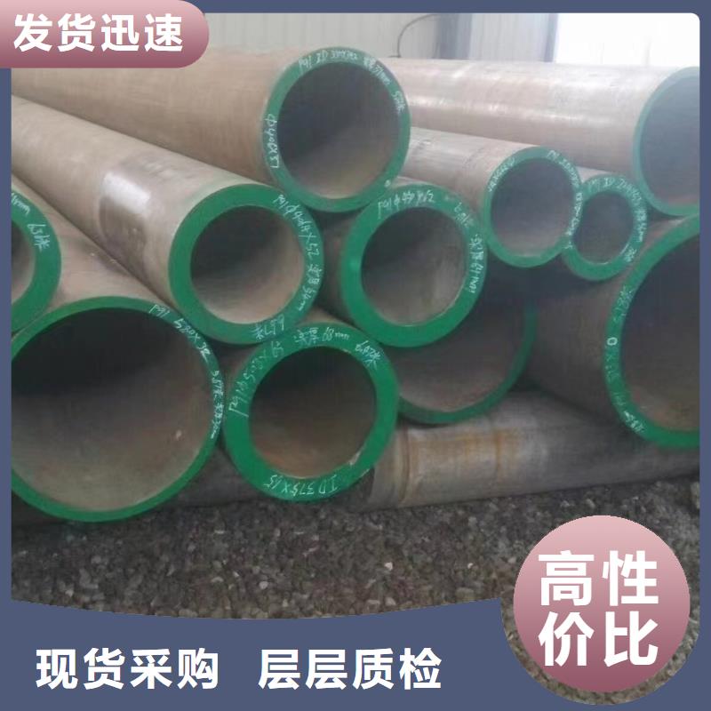 高壓鍋爐管合金鋼管專業(yè)生產(chǎn)廠家