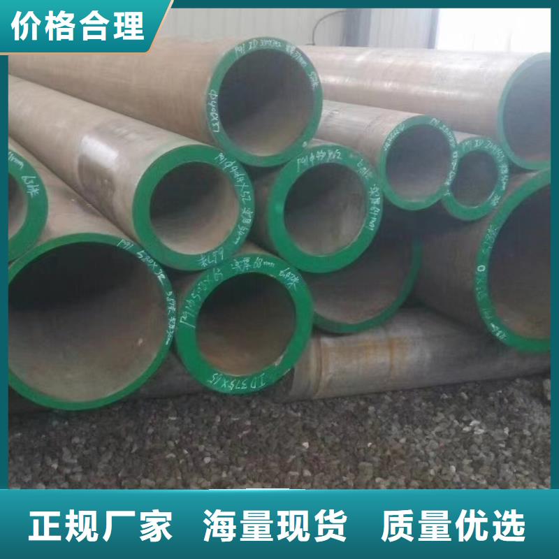 高压锅炉管精密合金满足您多种采购需求