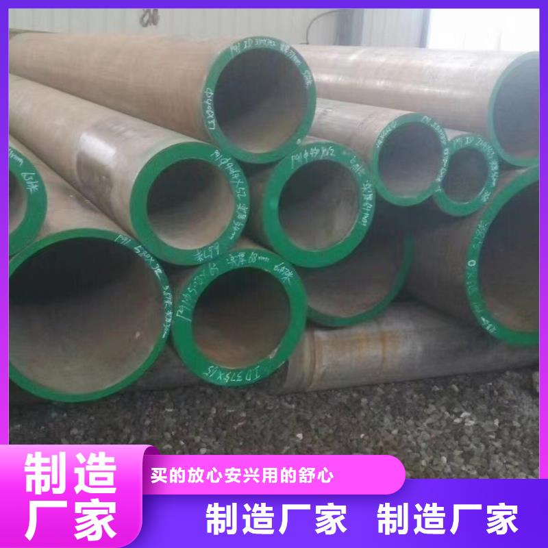 Q345D低溫管優(yōu)質(zhì)售后