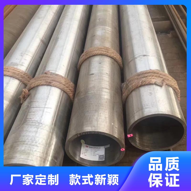 高壓鍋爐管蒙乃爾合金海量現(xiàn)貨直銷