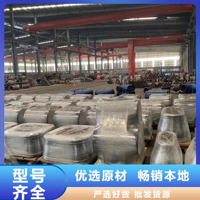 高壓鍋爐管襯四氟管道匠心打造