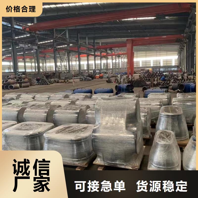 高壓鍋爐管[不銹鋼方矩管]出貨及時(shí)