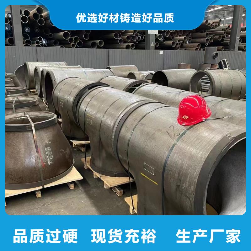 高压锅炉管军工钢不只是质量好