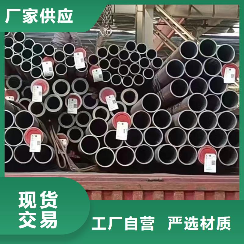 高壓鍋爐管螺旋管隨到隨提