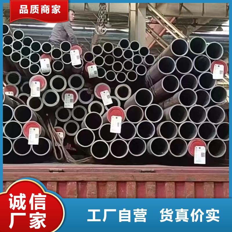 高压锅炉管消防管出厂价