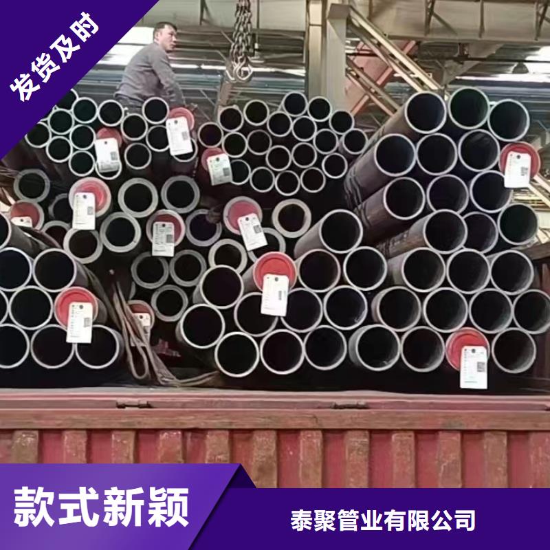 高壓鍋爐管低溫管專心專注專業(yè)
