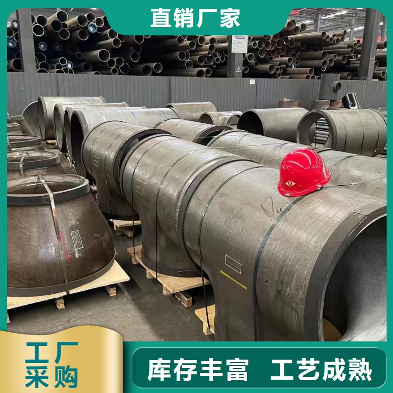 高压锅炉管合金钢管专业生产厂家