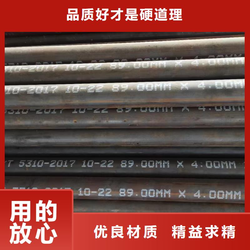 高壓鍋爐管蒙乃爾合金海量現(xiàn)貨直銷
