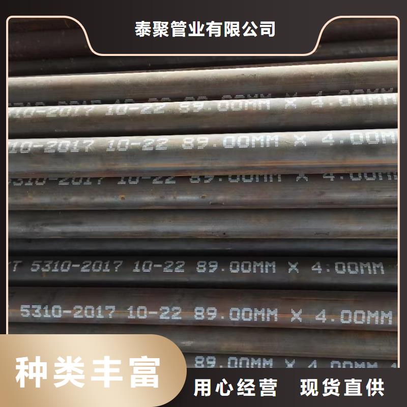 高压锅炉管,螺旋管专业厂家