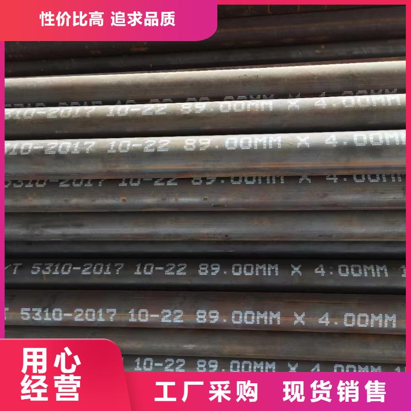 高壓鍋爐管_不銹鋼盤圓廠家質(zhì)量過硬