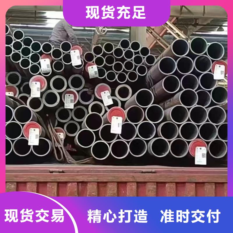 高压锅炉管直缝管根据要求定制