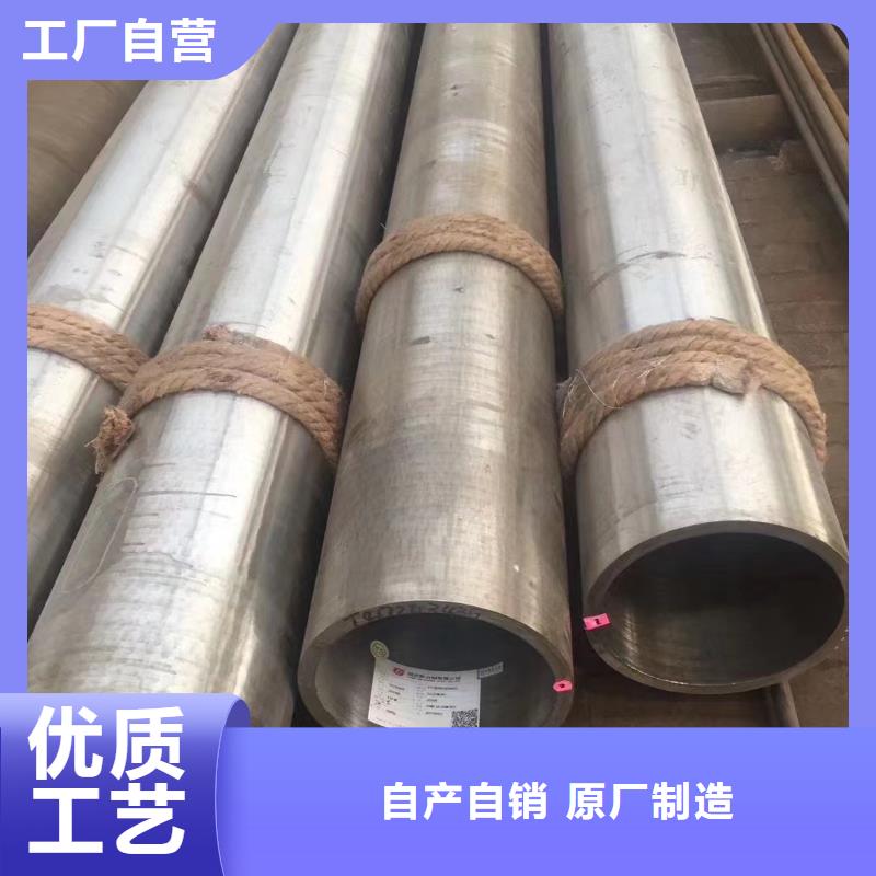 高压锅炉管[涂塑管]好品质选我们