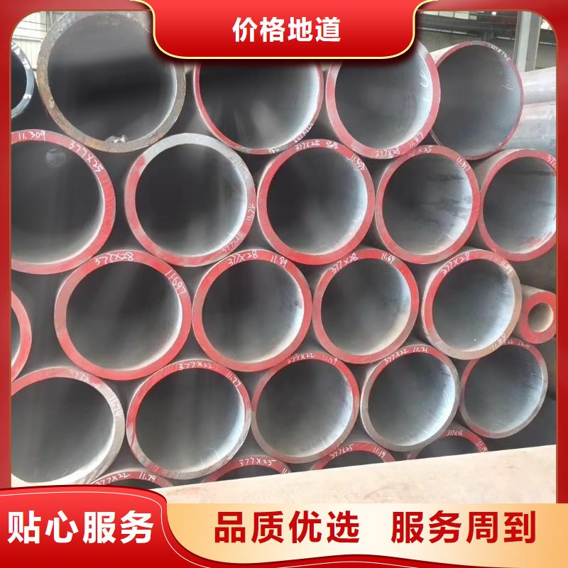 高壓鍋爐管合金鋼管專業(yè)生產(chǎn)廠家