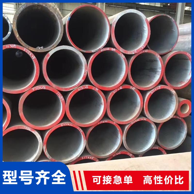 高压锅炉管消防管出厂价