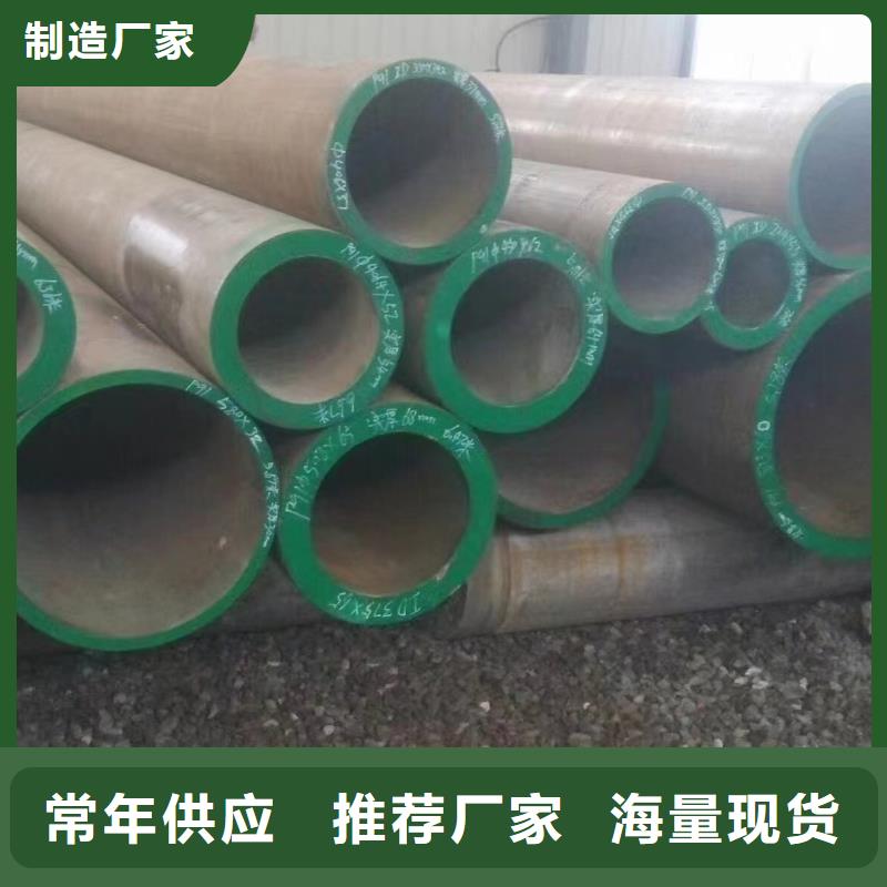 高壓鍋爐管鍍鋅管卓越品質(zhì)保障