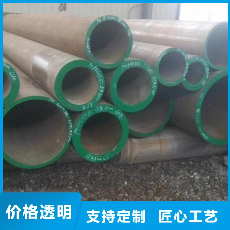 高壓鍋爐管合金圓鋼出貨快