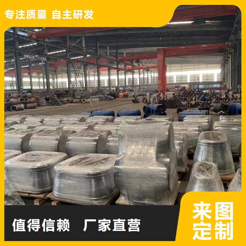 高压锅炉管螺旋管现货销售