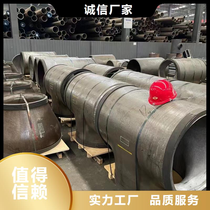 高壓鍋爐管襯四氟管道匠心打造