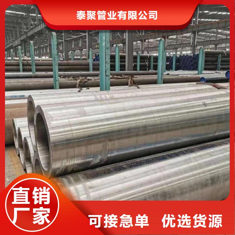 高压锅炉管螺旋管随到随提