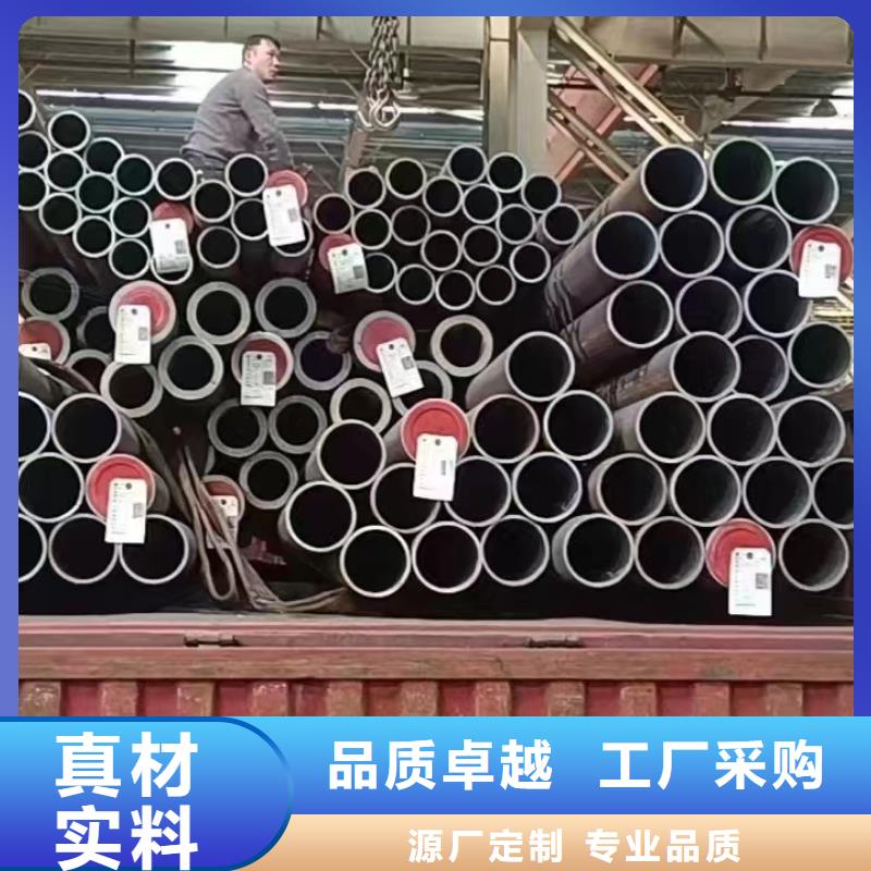 高压锅炉管镀锌型材源厂直销