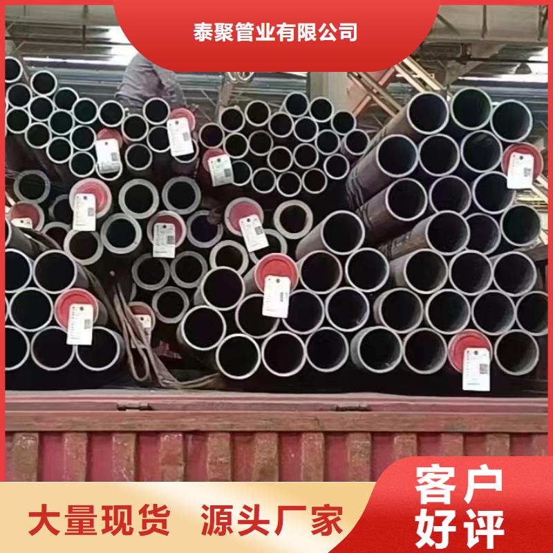 高壓鍋爐管[不銹鋼方矩管]質(zhì)量可靠