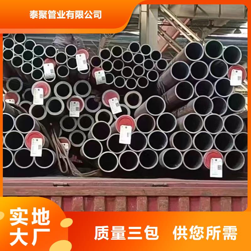 高壓鍋爐管_襯四氟管道廠家銷售