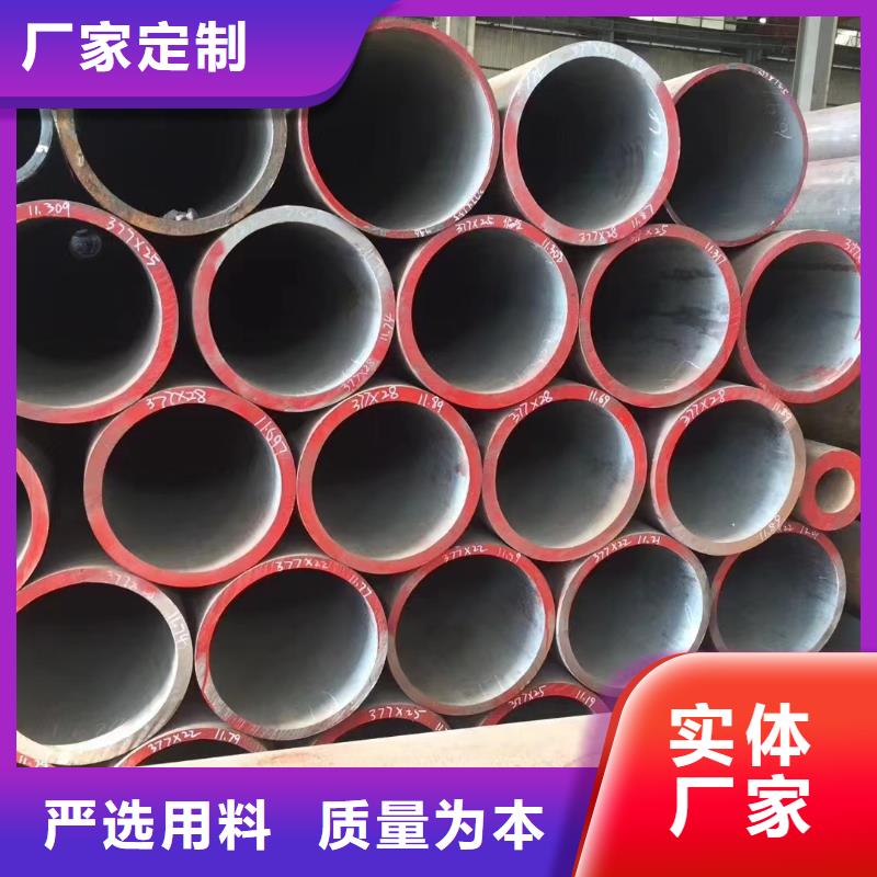 高压锅炉管不锈钢方管本地厂家值得信赖