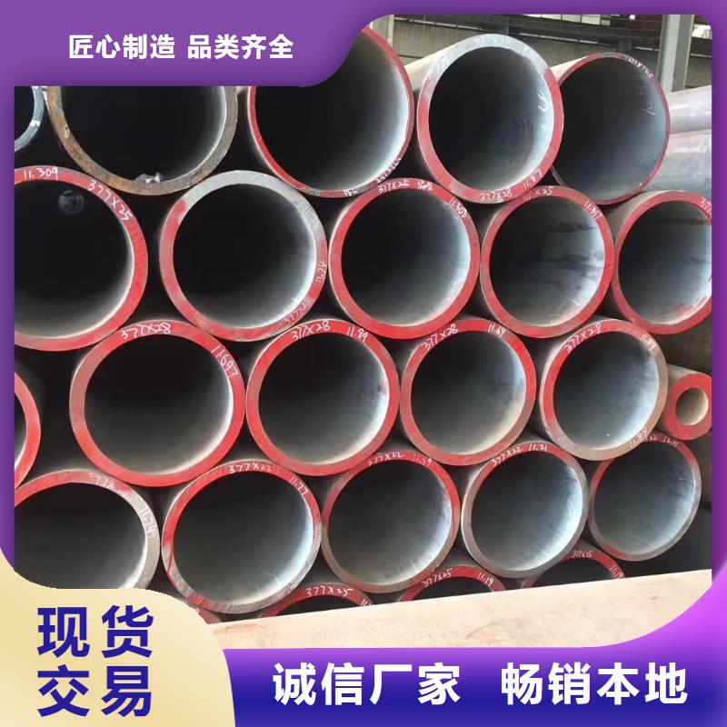 高壓鍋爐管低溫管廠家品控嚴(yán)格