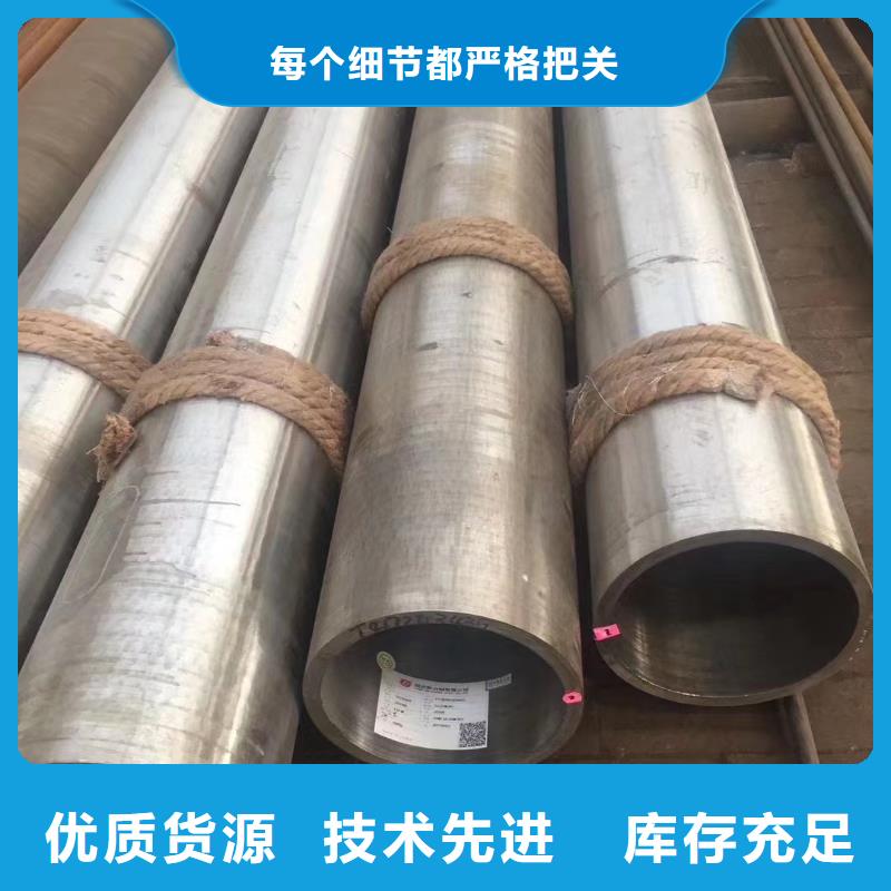 高壓鍋爐管[不銹鋼方矩管]質(zhì)量可靠