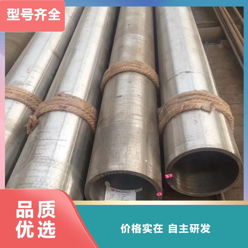 高压锅炉管消防管出厂价