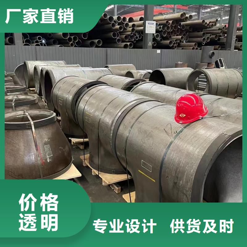 高压锅炉管耐磨陶瓷管N年大品牌