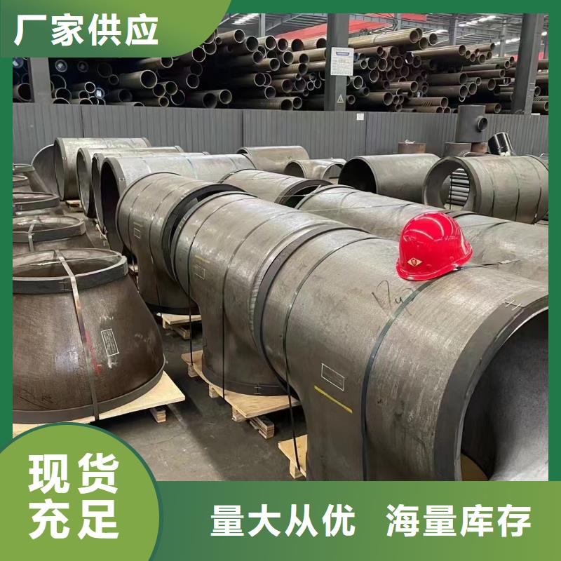 高壓鍋爐管襯塑管好產(chǎn)品放心購
